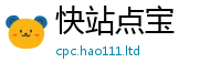 2025新澳门2025免费原料属7777788888管家婆老家凤凰网